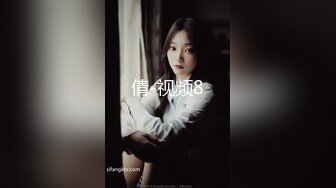 女销售员为了能签下合同只能让客户玩：‘你还没说和我什么时候签合同好痛好痛好痛’，‘痛你就叫呀，等我把你玩高潮了就签，揉奶’！