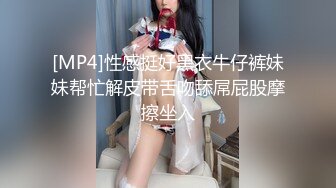 [MP4]STP32740 看著很清純的妹子沒想到玩起來這麽騷，全程露臉帶個眼鏡聽狼友指揮大秀直播，一邊用道具抽插一邊用AV棒摩擦 VIP0600