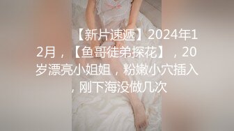 [MP4/ 436M] 兼职女模特被色魔摄影师诱惑张开大腿玩B