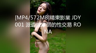 -美女怀胎十月私拍流出,穿孕妇装骑乘太大胆了,直接内射