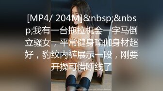 ❤️❤️馒头B嫩穴妹妹2，4P激情名场面，叠起来双穴随便操，淫欲骚话不断，好痒快操我，淫乱名场面