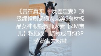 小骚货口交真舒服