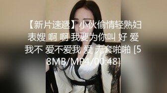 调教大佬重庆big烟枪 露脸3P群P百合喝尿大量潮喷啪啪合集 [279V] (74)