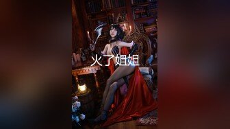 《真⭐无码流出》神似艺人郭雪芙艾薇界一姐极品女神【铃村爱里】蚊香社片库遭入侵源片作品-绝对的铁板场景ABP-554