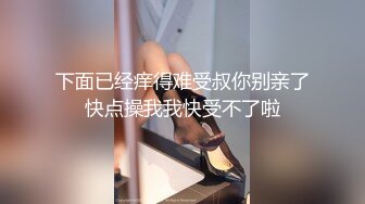 骚妻穿着诱人的粉色着衣，露脸和哥哥无套操逼、骚~骚~骚！