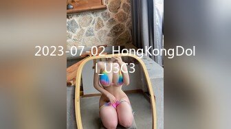 [MP4]极品超火网红女神▌柚子猫▌萨勒芬的新年教学 美丝足交后入掰开嫩鲍