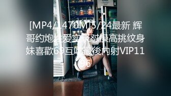 GS自购-售价22【KXCD】093极品清纯美少女穿着JK排队买面包，黄色内蕾丝边