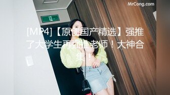 颜值巨乳御姐~【莫妮卡是女神】挺奶翘臀~掰B揉奶~ 抠逼自慰  及微信福利【48v】 (31)