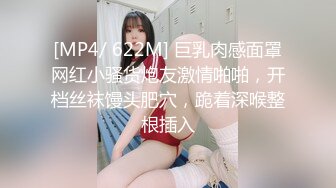 ★☆震撼福利☆★重磅12月女神福利，推特极品身材长腿露出娇淫妻【傲娇小仙女】最新私拍，洗澡户外露出一字马放尿销魂紫薇淫语挑逗 (3)