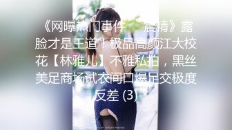 刚满18的弟弟客厅大战俩姐妹抽插不同的骚穴激情满满欲仙欲死