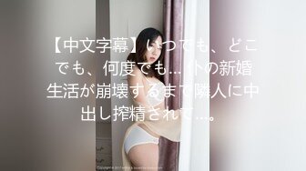 酒店约操极品美女，太骚了再来一炮，喜欢骑脸舔逼