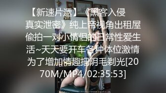 JK绿茶婊，穿校服会干爹，边被操边给男友打电话勾引男友.mp4