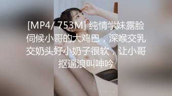 [2DF2]大庆哥搞朋友媳妇气质颜值短发身材苗条骑坐鸡巴屁股都被打红了 [MP4/124MB][BT种子]