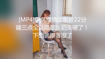 网红美女尤物小骚货！难得收费房大秀！撩下衣服揉捏柰子，脱光光粉穴特写，跳蛋震动多毛骚逼