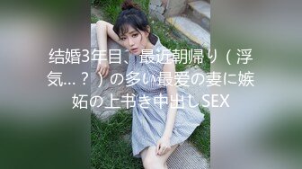 演员、模特于一身网红极品波霸反差婊女神【谭晓彤】最新私拍，倾国倾城复古COS贵妃分开双腿蜜穴慢慢张开自摸特写骚洞