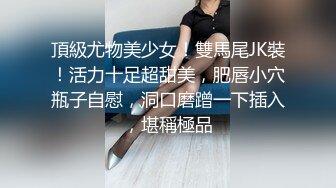 身材丰满的美女同事被金钱诱惑下班后去宾馆私拍被色魔摄影师各种咸猪手419 -SCF身材丰满的美女同事被金钱诱惑下班后去宾馆私拍被色魔摄影师各种咸猪手 (5)