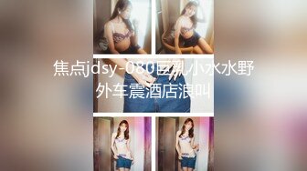 黑丝美少女翘起小屁屁等待主人的大鸡巴后入小骚穴