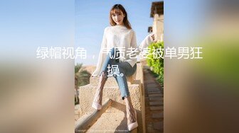 [2DF2] 李总极品探花约了个苗条身材妹子啪啪，口交舔弄翘起屁股后入骑坐自己动[MP4/120MB][BT种子]