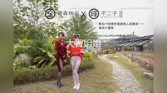 香蕉秀xjx191美艳小后妈继子爱足交