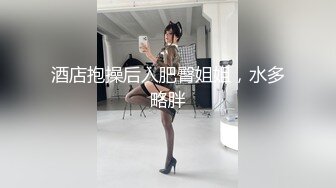 [MP4]STP30698 麻豆传媒 MDCM-0008《国风按摩院》入室窥探偷袭奸淫-艾秋 VIP0600