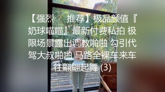 清纯良家妹 快点有人叫我吃饭 关我什么事 不要玩手机 身材高挑进门就啃 一线天无毛粉鲍被无套输出娇喘不停