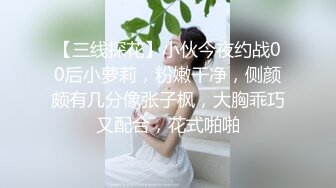 前女友黑丝性感口交