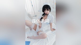 【新片速遞 】&nbsp;&nbsp;模特身材热舞御姐妹子，卫生间站着尿尿，特写粉蝴蝶被卷着玩耍性爱小游戏[934M/MP4/01:44:03]