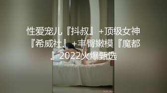 商场女厕偷拍✿极品牛仔裤妹子的干净嫩B