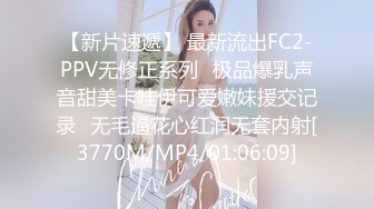 年輕小情侶開直播啪啪秀.巨乳小妹騷的很