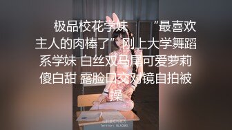 一直躲在卫生间偷偷玩手机的高跟美女