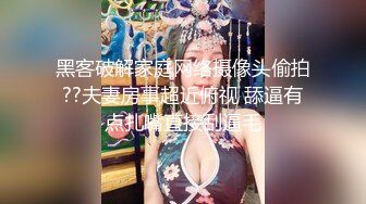 破解医院内部监控偷拍做妇科检查的少妇 (1)