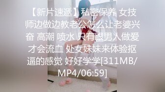 在校女生宿舍内学妹发骚，在厕所脱光了洗澡诱惑狼友，揉奶抠逼撅着骚屁股，不穿内衣回到床上继续抠逼给狼友看