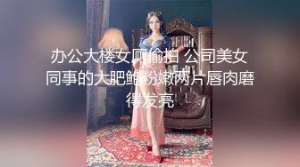 国人到成人会展拍摄几个兄弟体验最新出品的逼真充气娃娃[MP4/407MB]