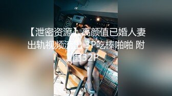 [MP4]國產AV 果凍傳媒 91YCM011 約炮約到兒子老師