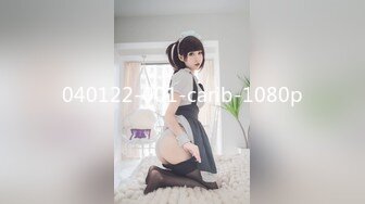 [MP4]最新Hegre精品大作S级性感身材亚裔美女黑人姐妹花一起浴缸内洗澡