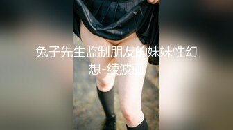 横扫街头炮王佳作完整版未流出【老王探花】这个月收获不菲有好几个漂亮的小少妇，成功操到，玩的就是花，强烈推荐 (1)