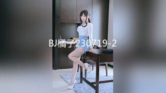 大屁股少妇女上位