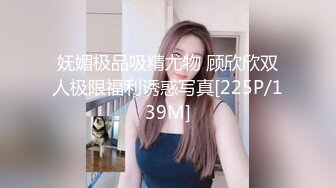 万人追推特极品夫妻【淫夫与娇妻】订阅私拍，完美气质SSS身材，各种日常性爱野战无套内射，白浆特别多 (25)