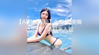 国产AV 蜜桃影像传媒 PM014 欲望健身房 李文静