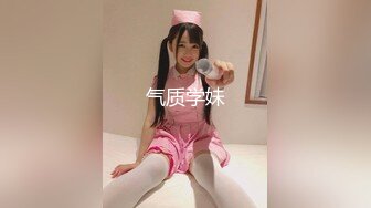 FSET-819 可愛い美女たちの突発乳首責め！乳首が敏感だと知ったとたん微笑みながらチクベロ行為！