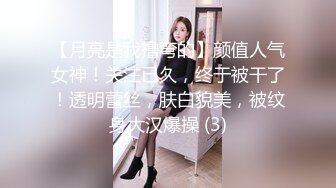 【清纯小靓女】首见处女B特写，18岁下海，各式鲍鱼轮番上阵，处女膜清晰可见，大家来鉴别一下 (1)