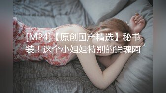 ❤️√大型换妻现场刺激群交 3女3男想操谁操谁3女各有特色 特别那个嫂子风味十足