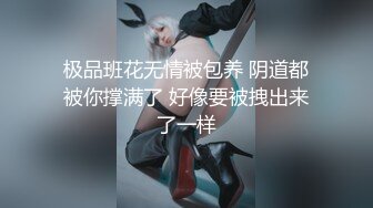 粉白JK3晋江高颜值女神晓晓极品身材各种制服丝袜啪啪口活超级棒 (1)