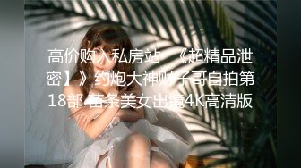 拜金反差大学生美女【冠冠】与四眼富二代开房啪啪啪真实露脸自拍✅床上的她是真的骚边嗲叫边喊好深啊 (9)