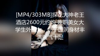 天美传媒TMP0024新人女孩被老客户操翻-湘湘