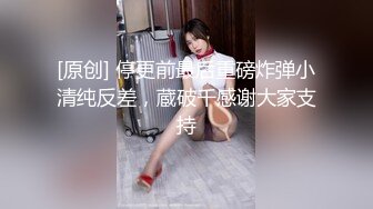 想考艺校的高一嫩妹 身材好到“爆”的大咪咪张小遥全方位展示