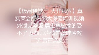 ✿小母狗萝莉✿Twitter萝莉『七七酱』可爱小百合福利私拍，两个超嫩白虎美穴，软萌甜美外表看了就想侵犯！