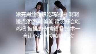 ⚫️⚫️家庭摄像头破解入侵多角度真实偸拍，抽烟背纹烈女私生活曝光也是一个欲女，跟老公性爱还不满足，还总喜欢道具紫薇