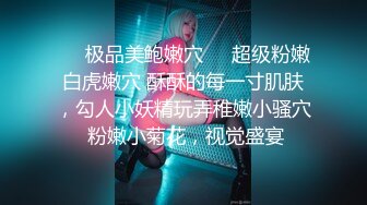 美女主播性感热舞