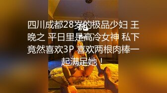 极品少妇 酒店幽会，绝逼老手中的老手，光调情就让美少妇高潮三次，实在是太猛了